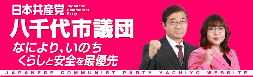 ���{���Y�}�����s�c�c